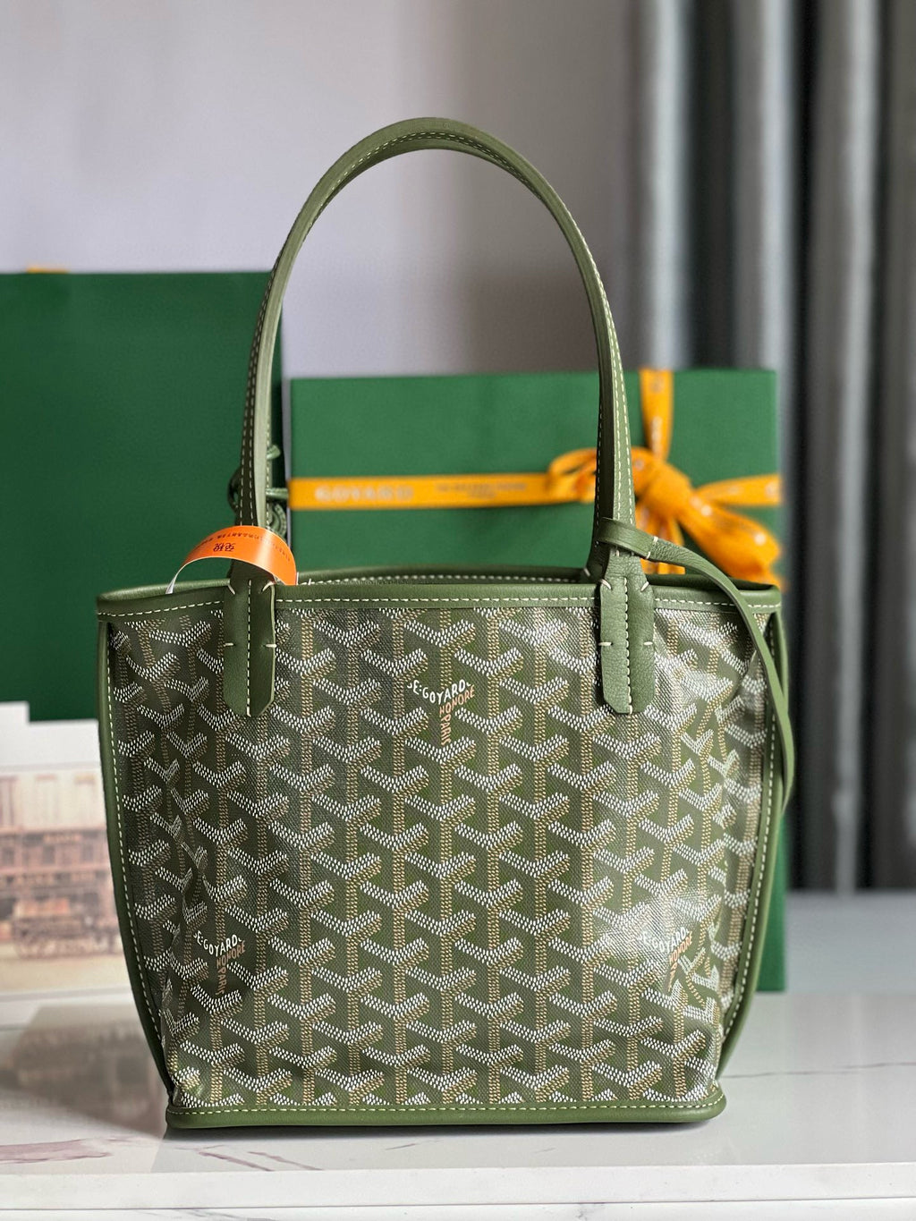 GOY ANJOU MINI  20*20*10