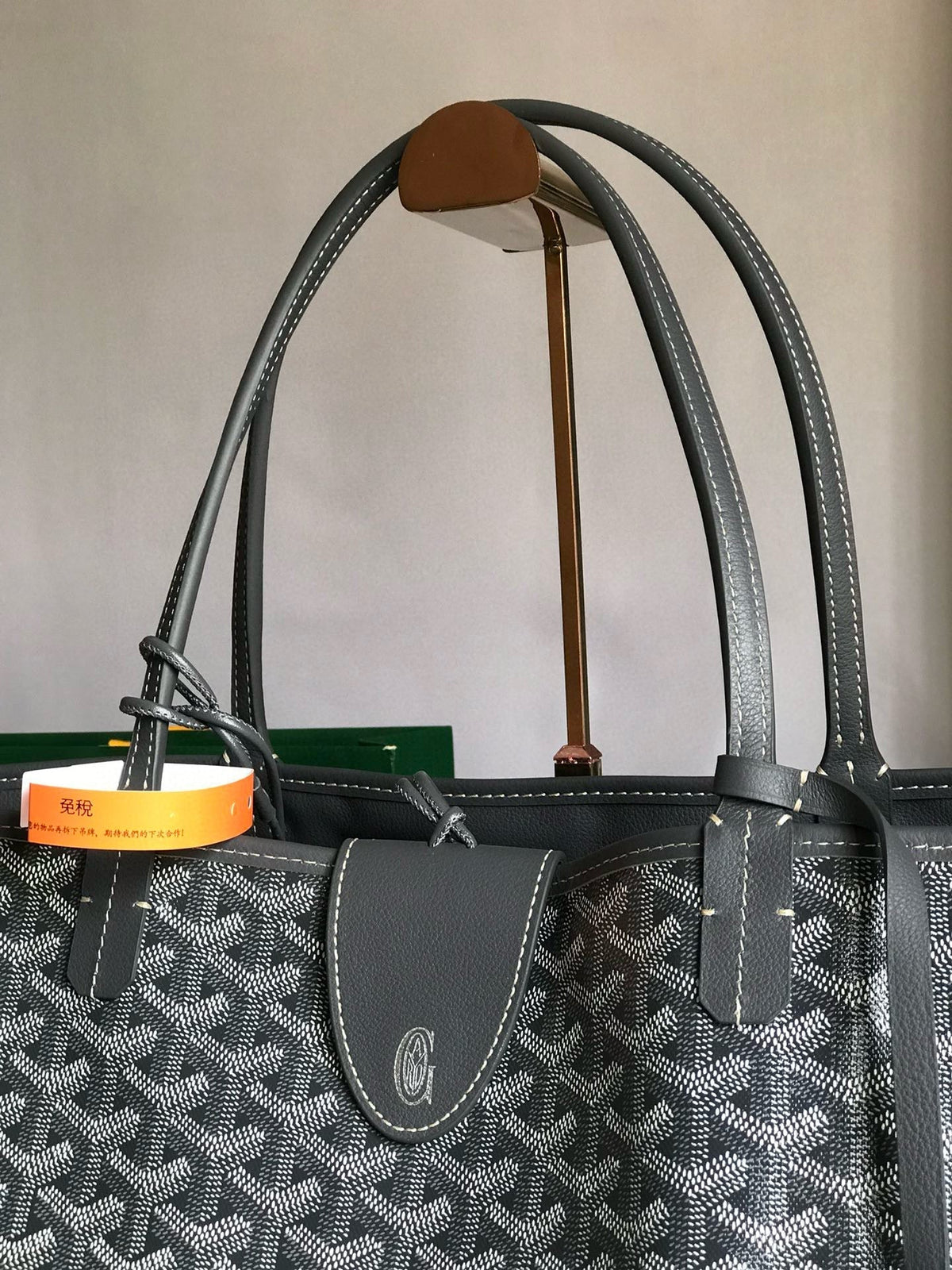 GOY REVERSIBLE ANJOU 39*32*19