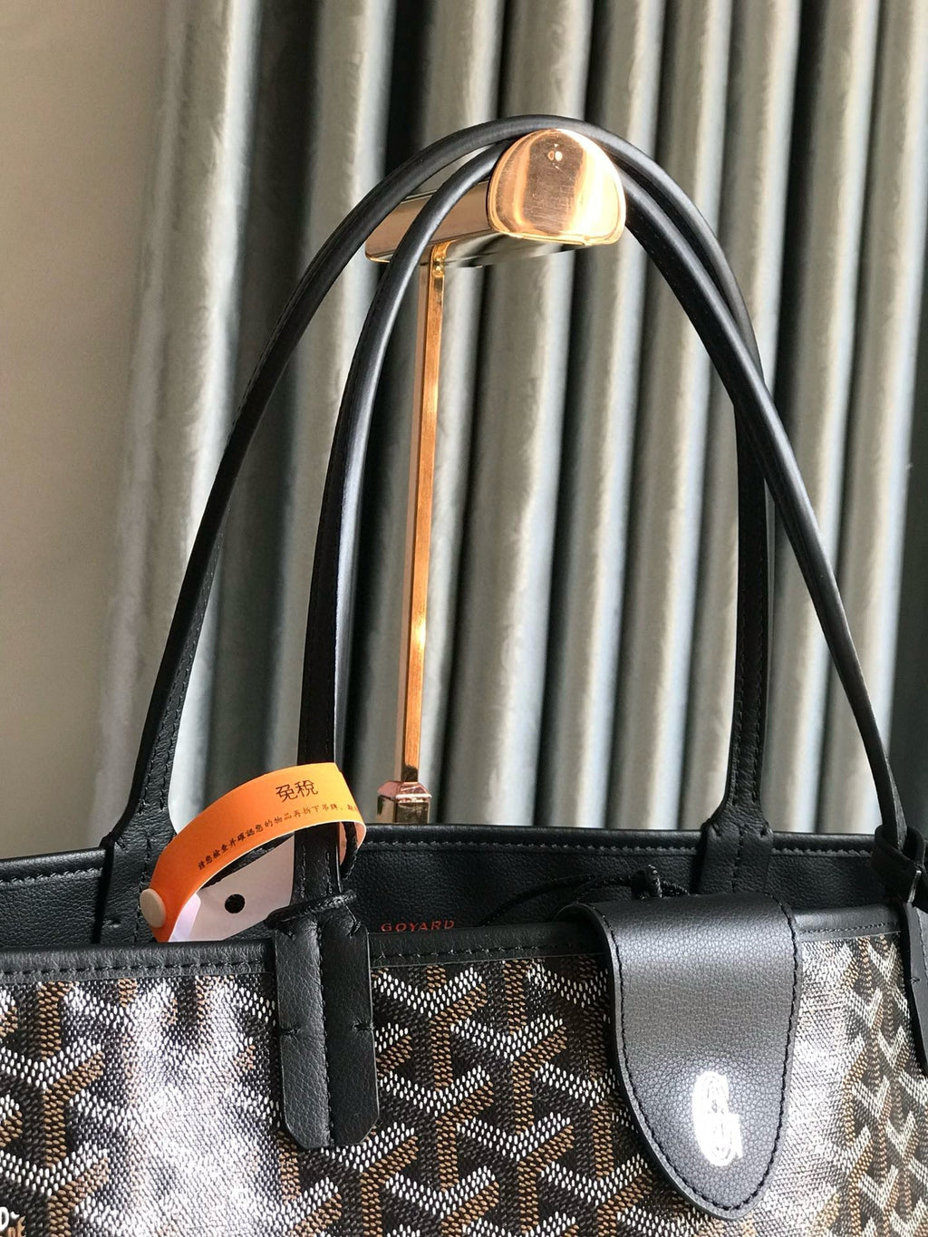 GOY REVERSIBLE ANJOU 39*32*19