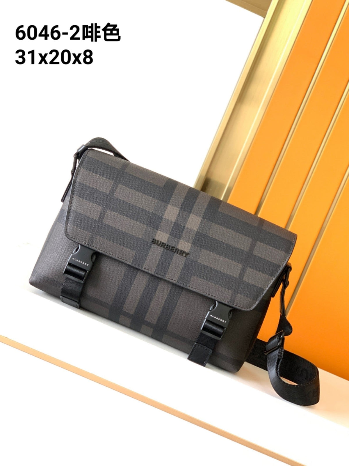 BURB Messenger Bag