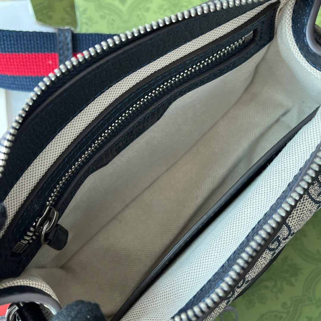 GUC Messenger Bag