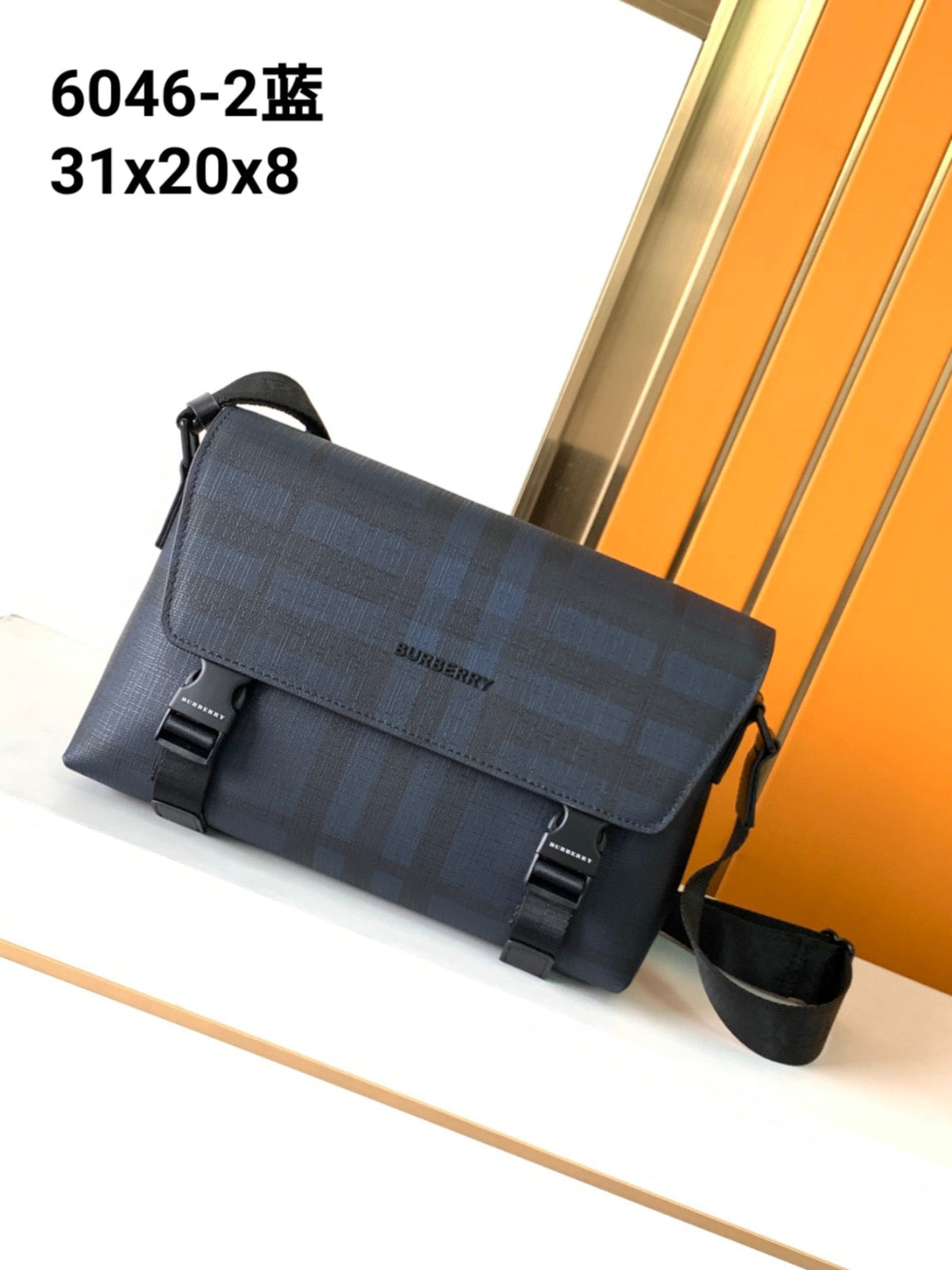 BURB Messenger Bag