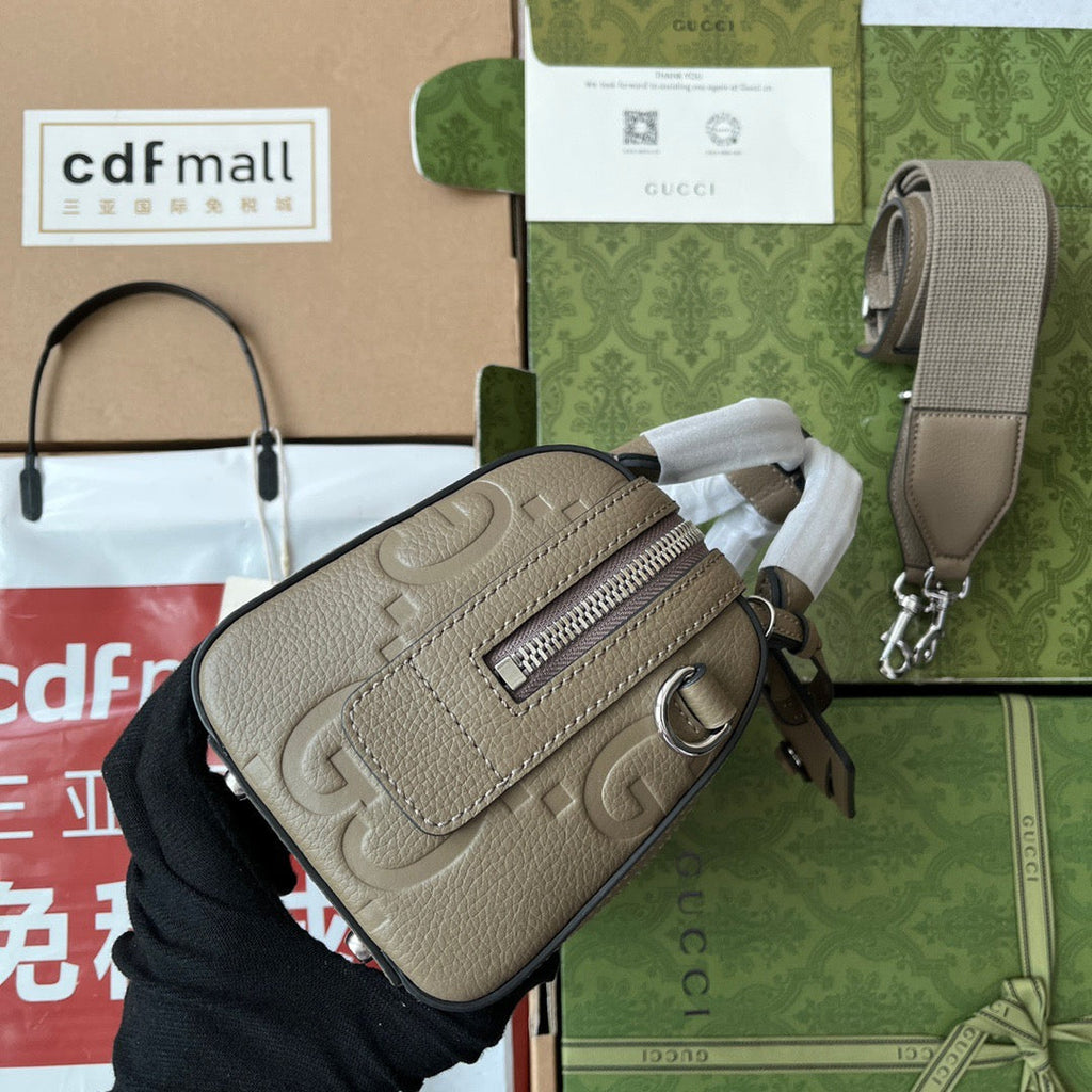 GUC Keepall