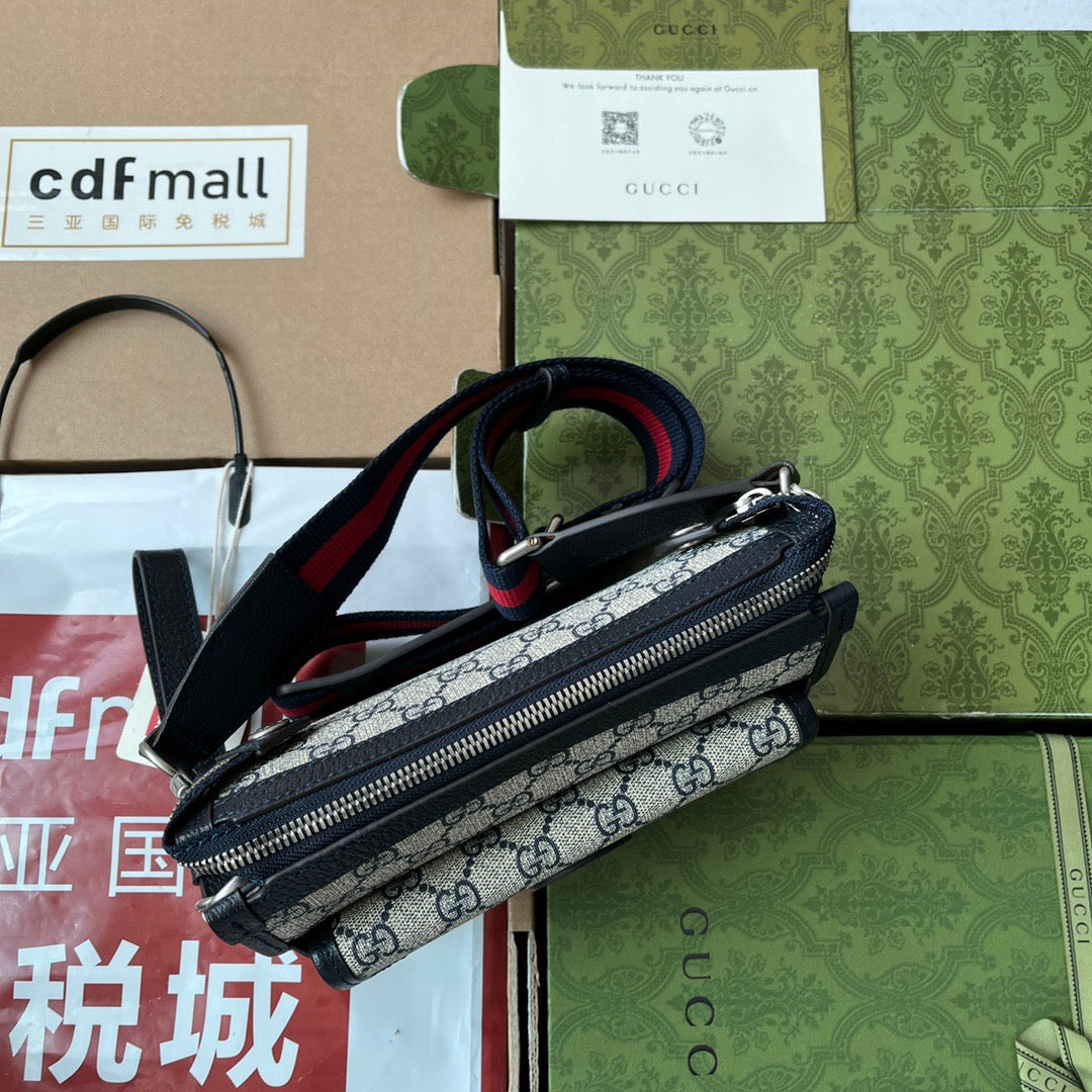GUC Messenger Bag